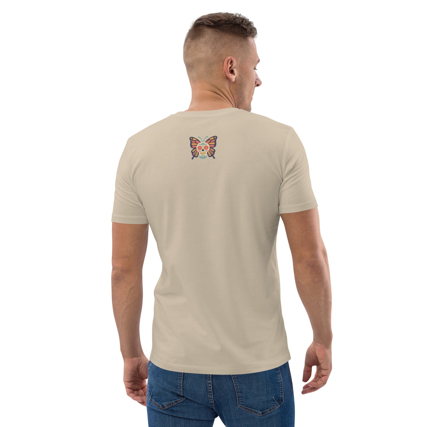 Plain beige tee - SignArm