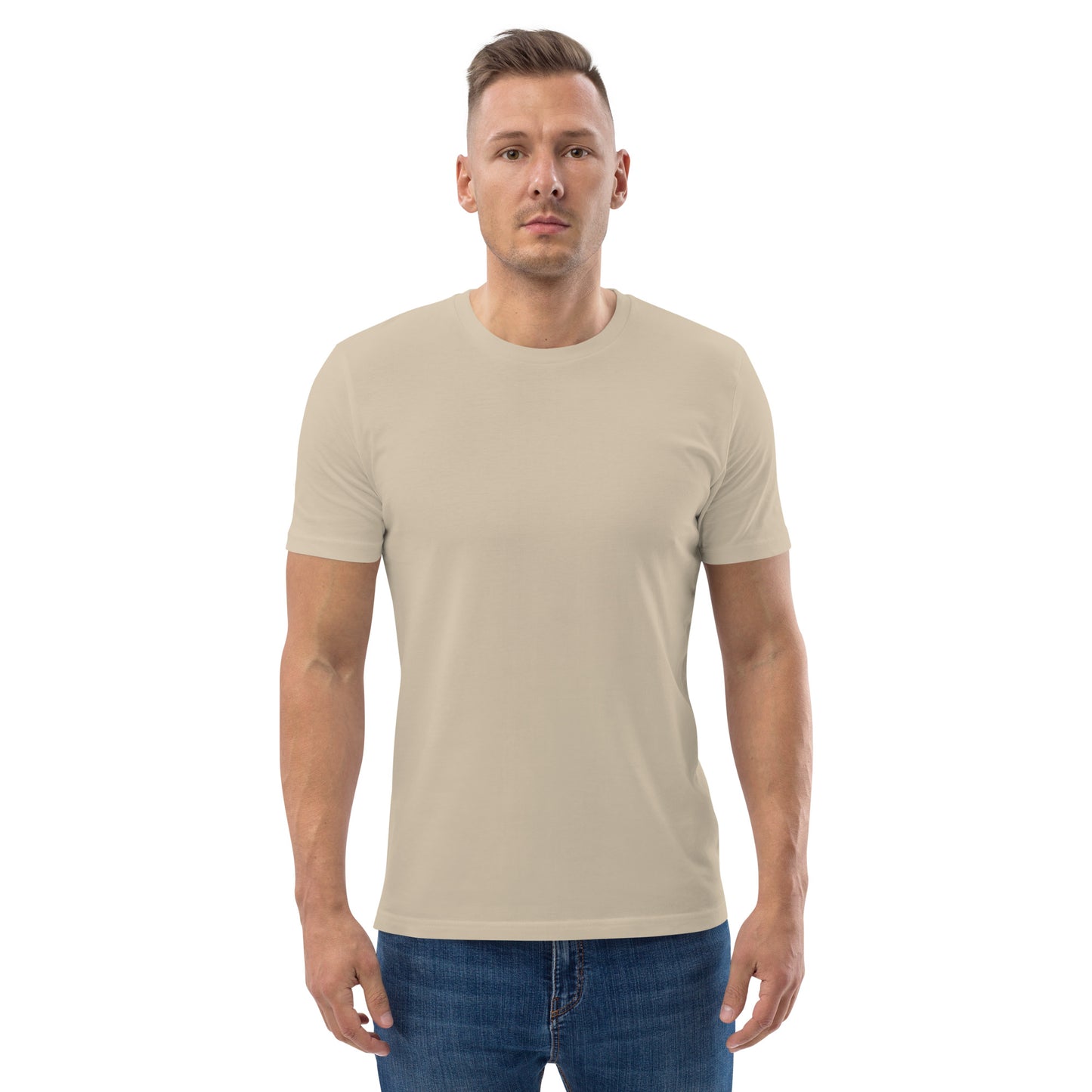 Plain beige tee - SignArm