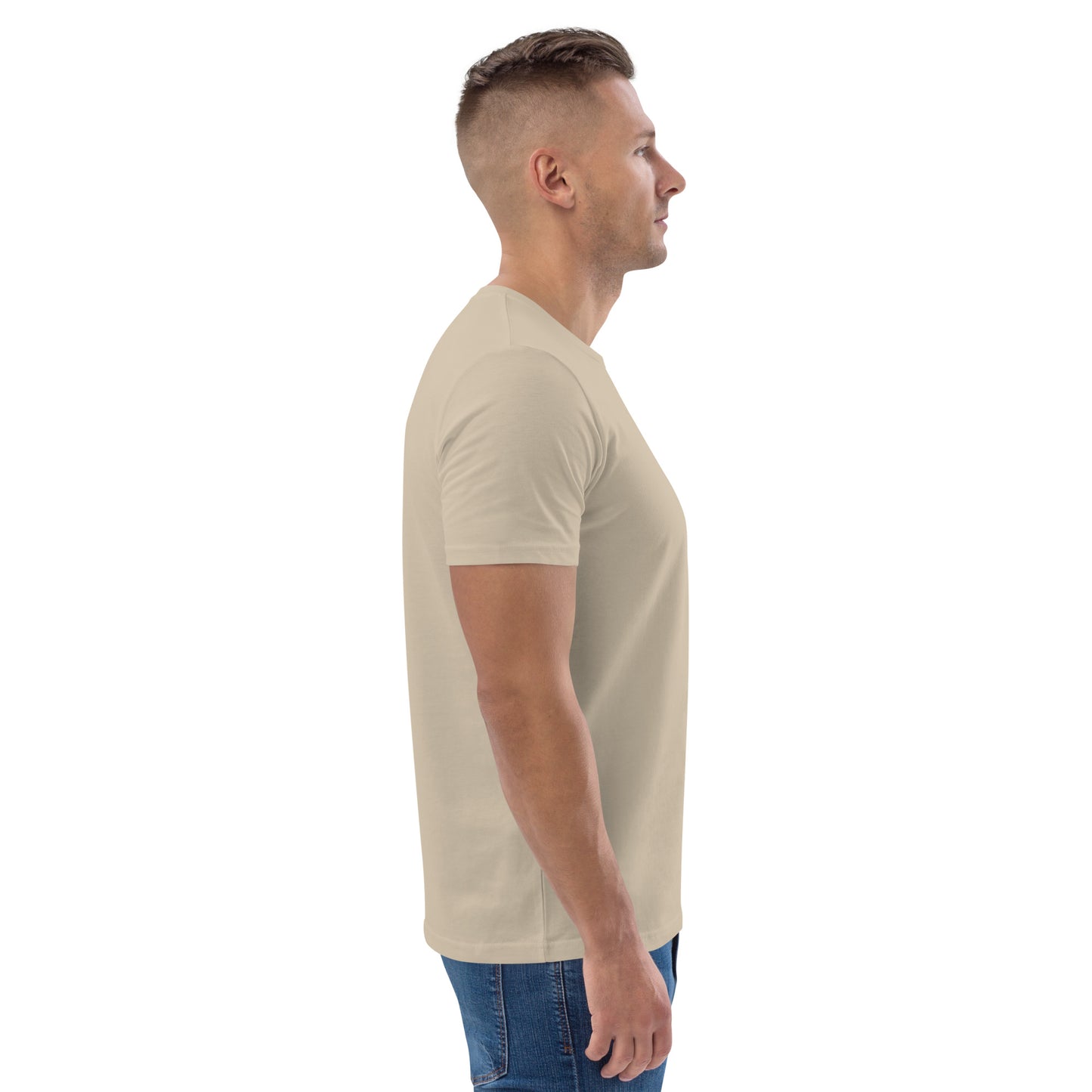 Plain beige tee - SignArm