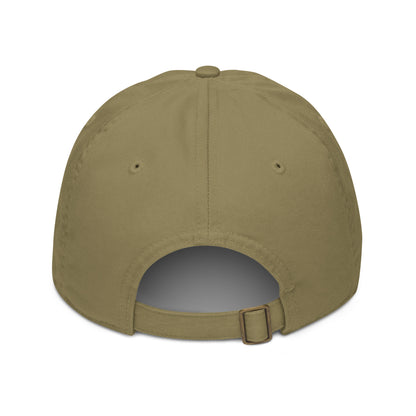 Khaki Organic dad hat - SignArm