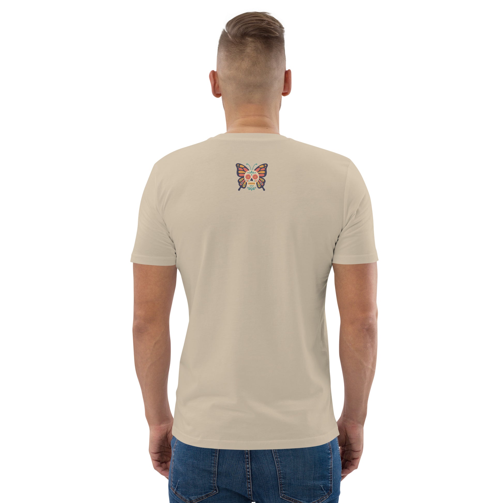 Plain beige tee - SignArm
