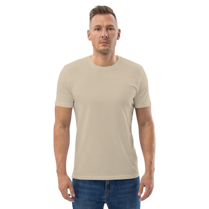 Plain beige tee - SignArm