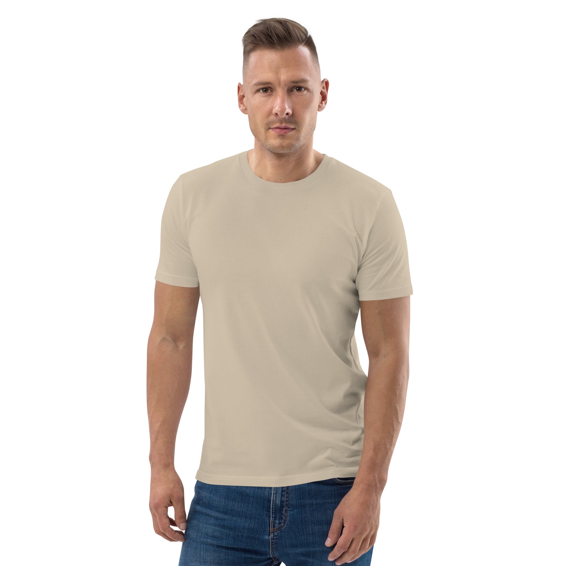 Plain beige tee - SignArm