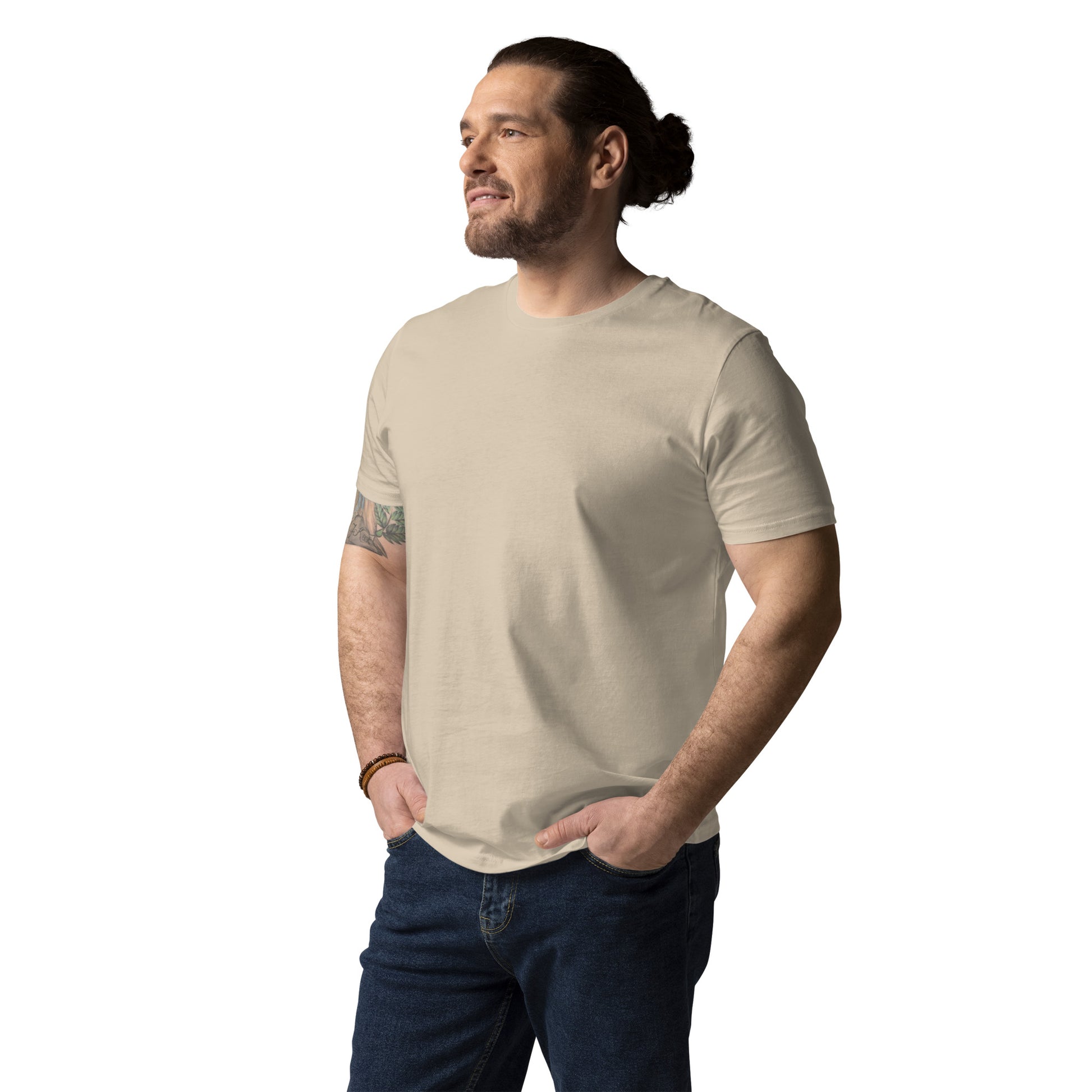 Plain beige tee - SignArm