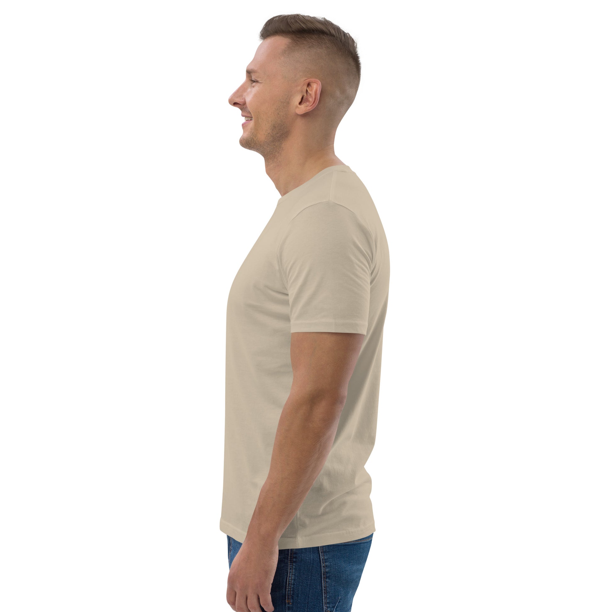 Plain beige tee - SignArm