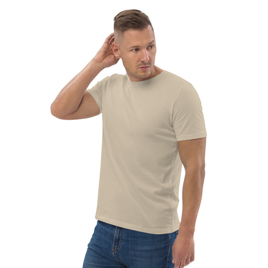 Plain beige tee - SignArm